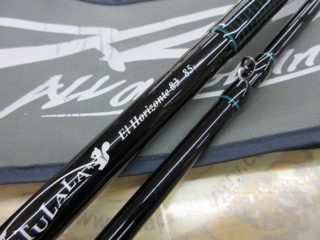 エルホリゾンテ 85 リミックス 後期｜＠ベリーネット 日本最大新品中古