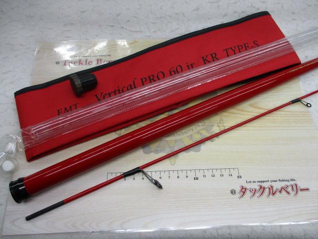 バーチカルプロ60jr KR TYPE-S