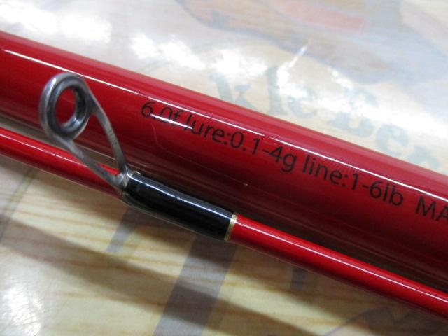 バーチカルプロ60jr KR TYPE-S