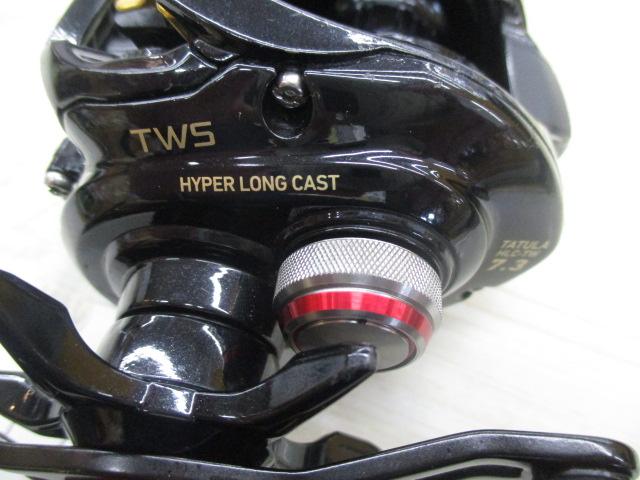 タトゥーラ HLC 7.3L-TW｜＠ベリーネット 日本最大新品中古釣具WEBショップ