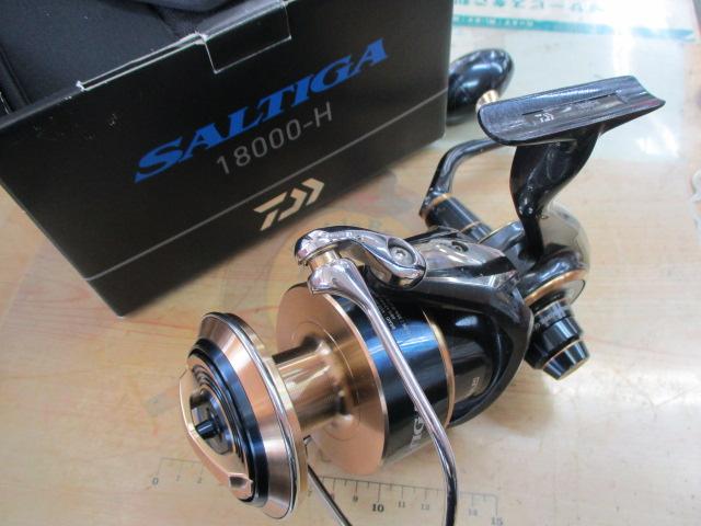 20ソルティガ 18000-H