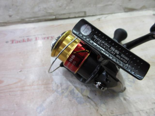 15セフィアSS C3000SDH