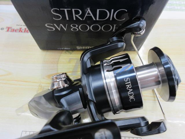 20ストラディックSW 8000HG