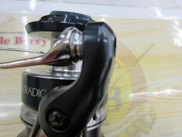 20ストラディックSW 8000HG