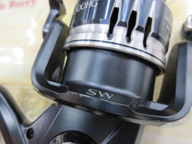 20ストラディックSW 8000HG
