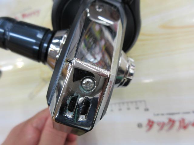 20ストラディックSW 8000HG