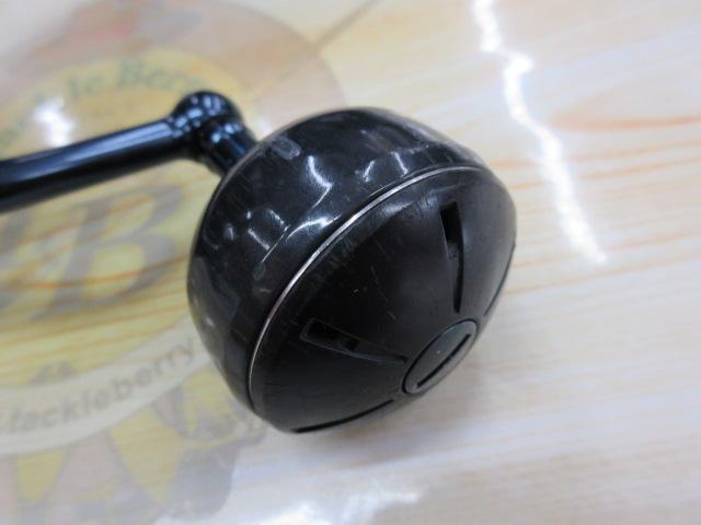 20ストラディックSW 8000HG
