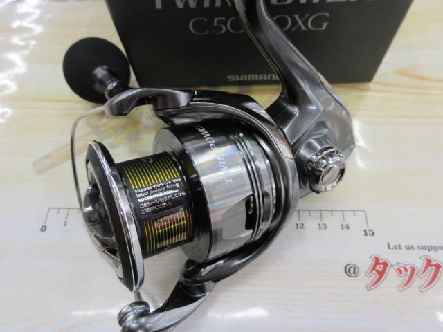24ツインパワー C5000XG