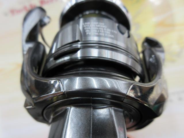 24ツインパワー C5000XG