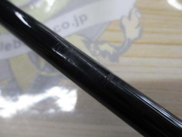 21グラップラーBBタイプLJ B66-0