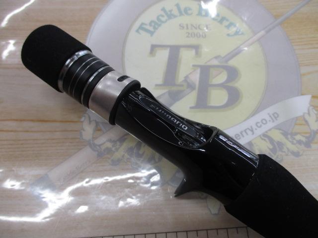 21グラップラーBBタイプLJ B66-0