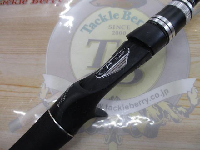 ポイズンアドレナ 1610MH｜＠ベリーネット 日本最大新品中古釣具WEB