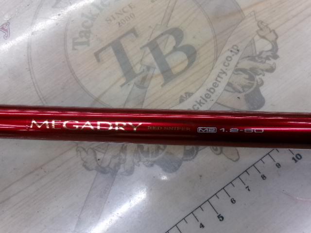 極上美品　ダイワ　メガドライm2 1.2 50 SILメガドライM2 1.2-50｜＠ベリーネット 日本最大新品中古釣具WEBショップ