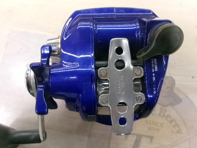 ハイパータナコン 400FBe
