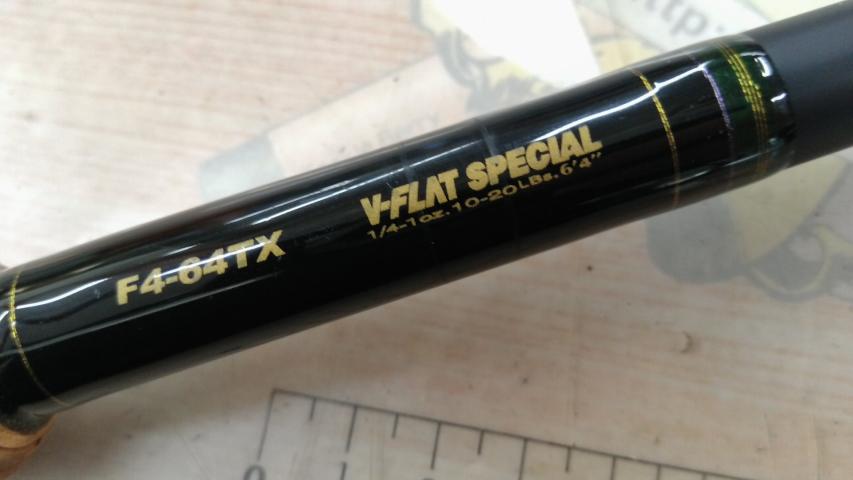 デストロイヤー F4-64TX(トマホーク)｜＠ベリーネット 日本最大新品