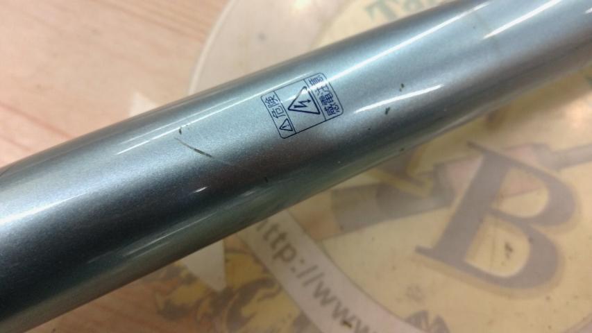 サーフリーダーFV 425CX-T