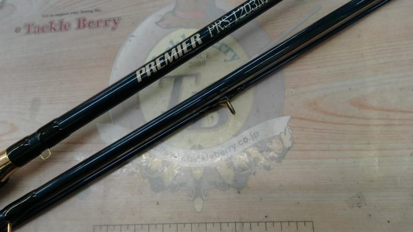 プレミア PRS-1203ML