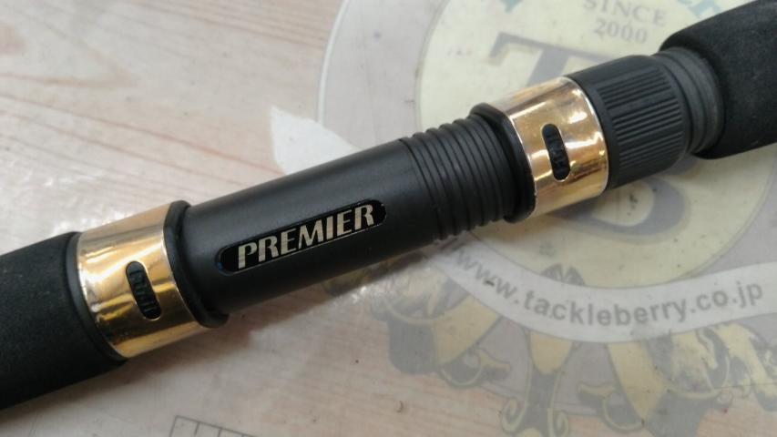 プレミア PRS-1203ML