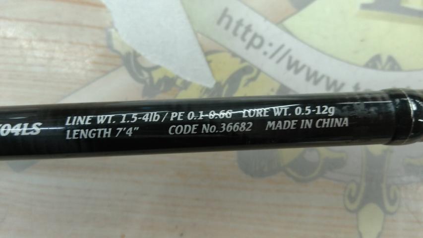 15ソアレBBアジング S704LS