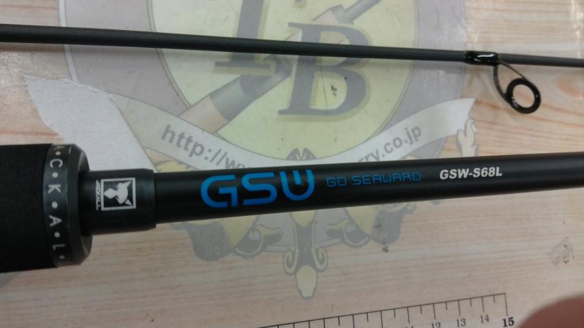 GSW GSW-S68L