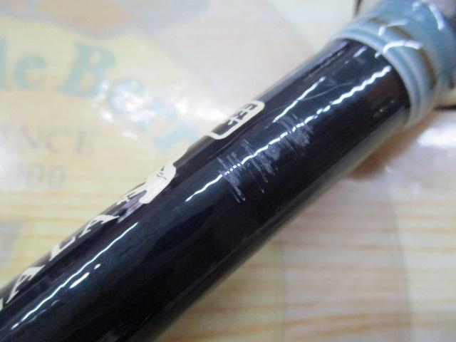 コローナ106 MHRC-HX