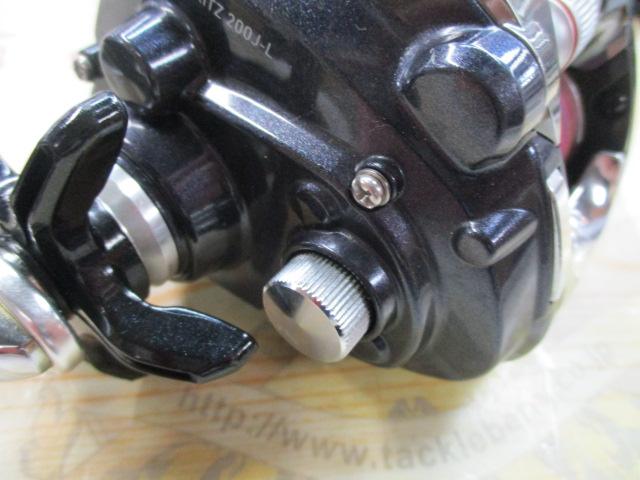 レオブリッツ 200J-L