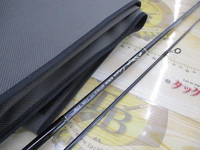 スティンガーラックス ボロン SLT-77H-Ti｜＠ベリーネット 日本最大