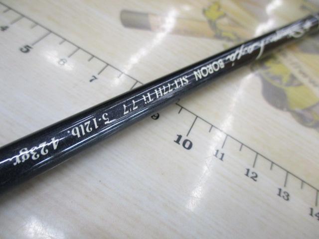 スティンガーラックス ボロン SLT-77H-Ti｜＠ベリーネット 日本最大