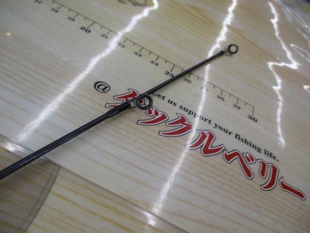 スティンガーラックス ボロン SLT-77H-Ti｜＠ベリーネット 日本最大