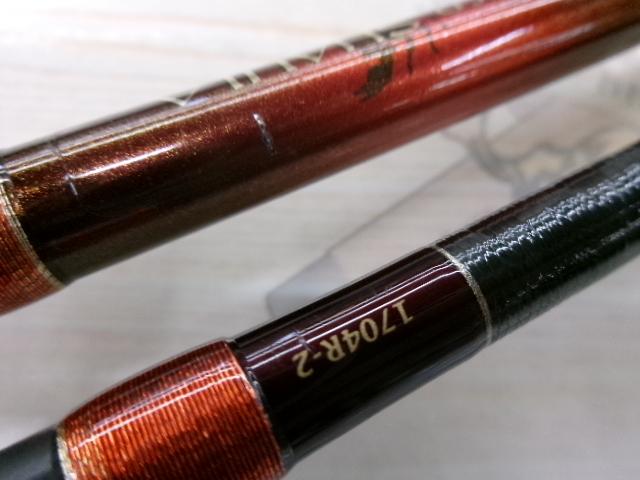 ワールドシャウラ 1704R-2 (レッドタイプ)｜＠ベリーネット 日本最大