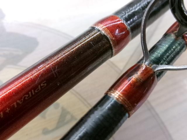 ワールドシャウラ 1702R-2 (レッドタイプ)｜＠ベリーネット 日本最大