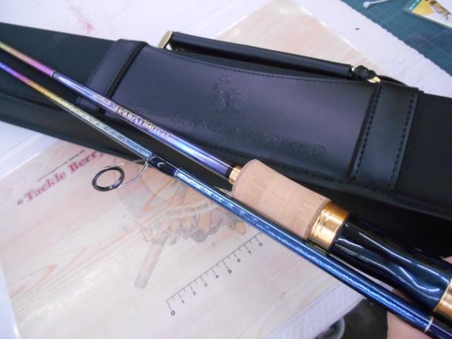 23ワールドシャウラリミテッド 2752R-2｜＠ベリーネット 日本最大新品