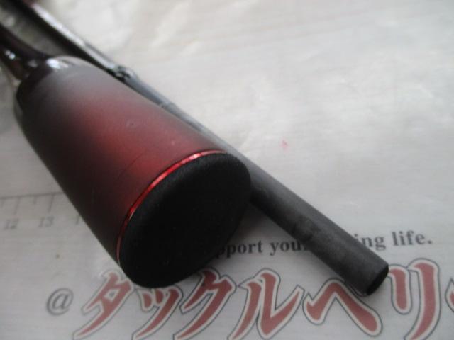 25炎月エクスチューン F-B65L-S