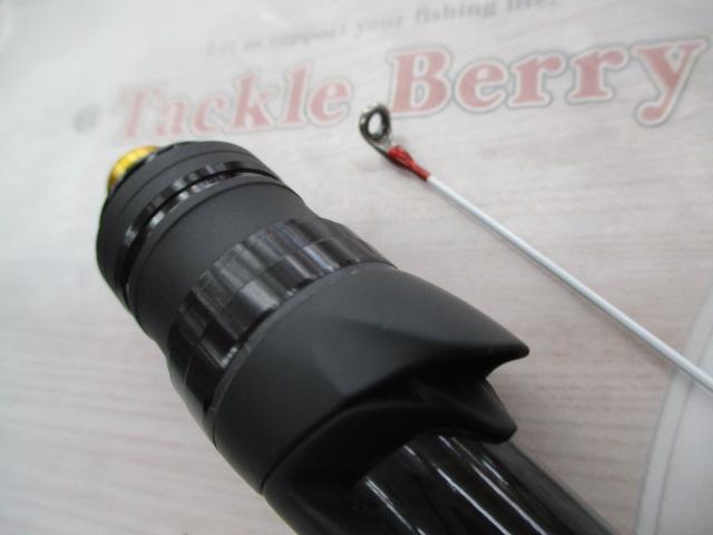 25炎月エクスチューン F-B65L-S