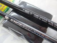 25炎月エクスチューン F-B65L-S