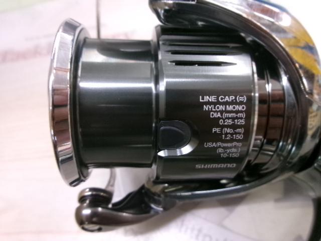 22ステラ C3000MHG