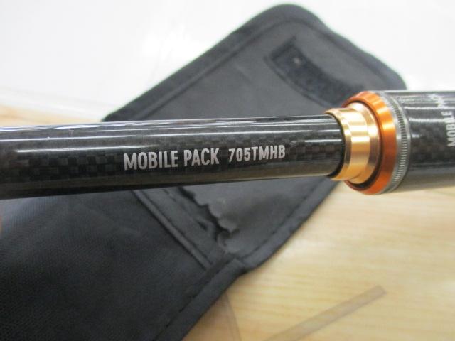 モバイルパック 705TMHB｜＠ベリーネット 日本最大新品中古釣具WEBショップ