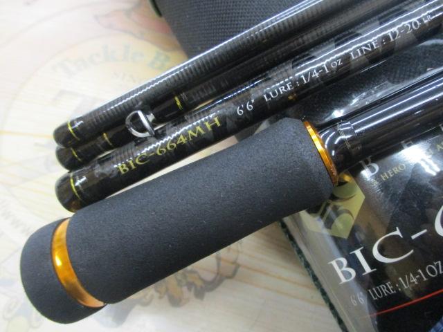 ベンケイ BIC-664MH｜＠ベリーネット 日本最大新品中古釣具WEBショップ