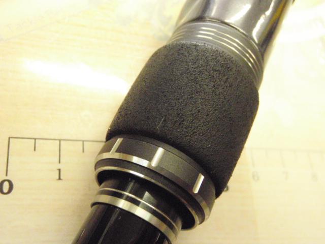 20ルナミス S110M