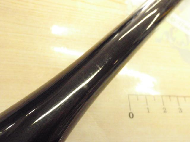 20ルナミス S110M
