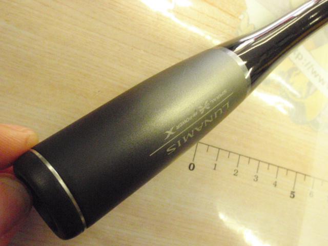 20ルナミス S110M
