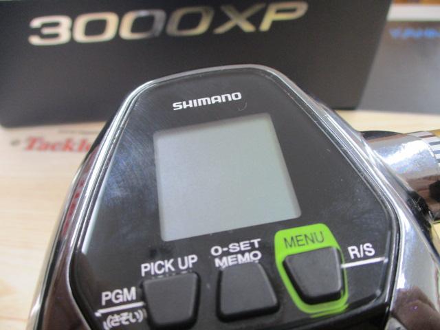 16ビーストマスター 3000XP