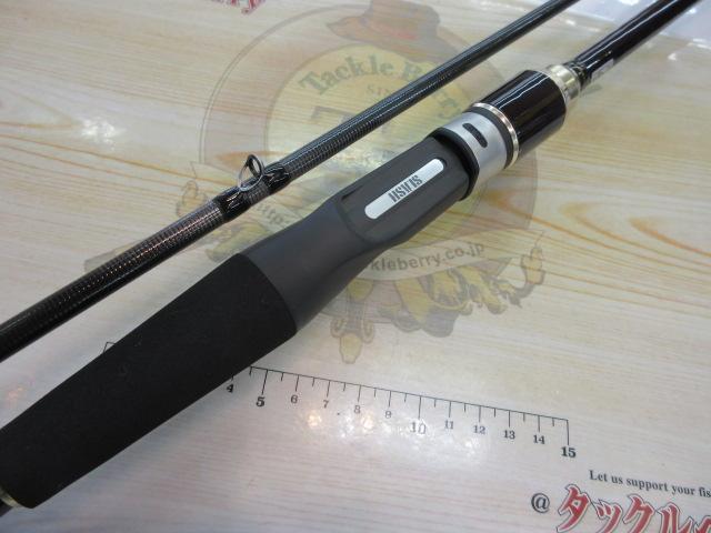 タイドシーフ TT-C872ML+