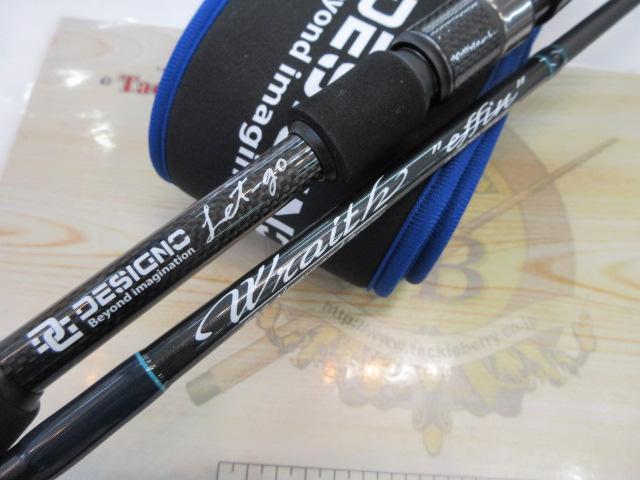 レイス LW-SJ70UL+RST2S(EVA)｜＠ベリーネット 日本最大新品中古釣具
