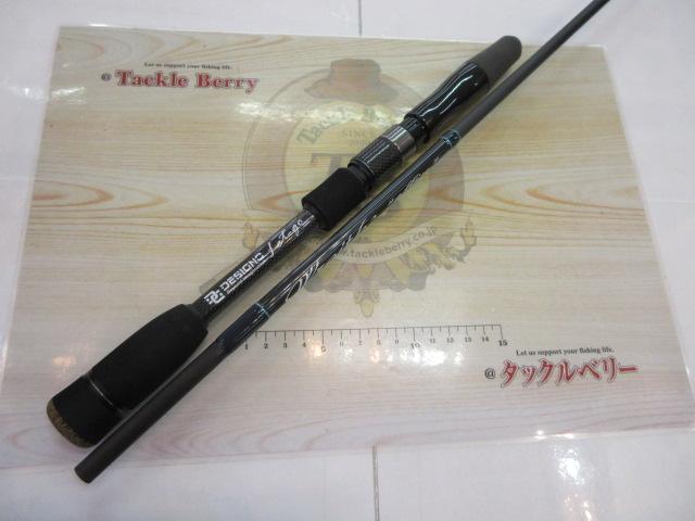 レイス LW-SJ70UL+RST2S(EVA)｜＠ベリーネット 日本最大新品中古釣具
