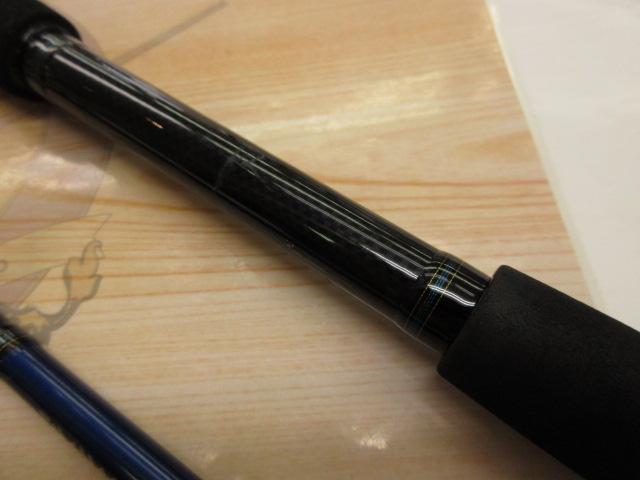 イカ直結X H-150