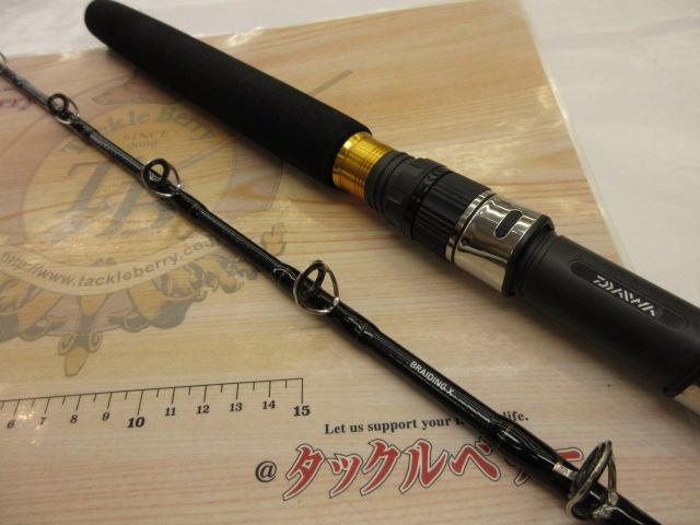 イカ直結X H-150