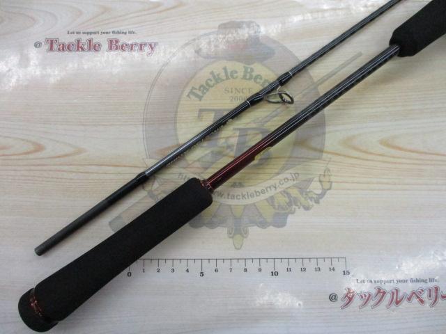 24炎月エクスチューン N-B66M-FS/R