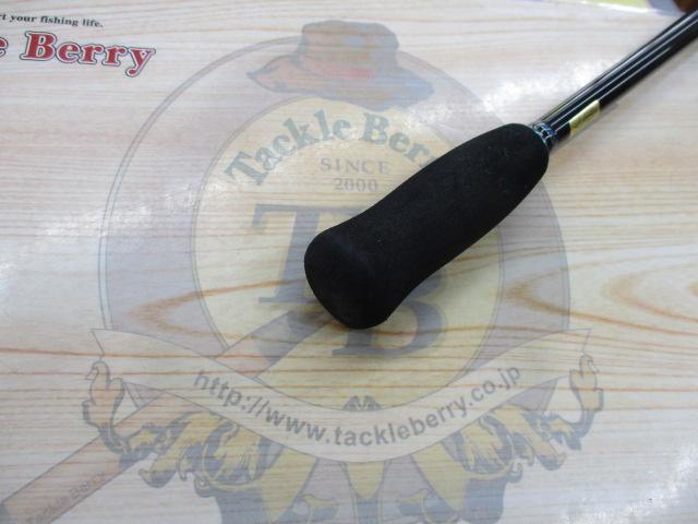 エメラルダス 66M-S BOAT