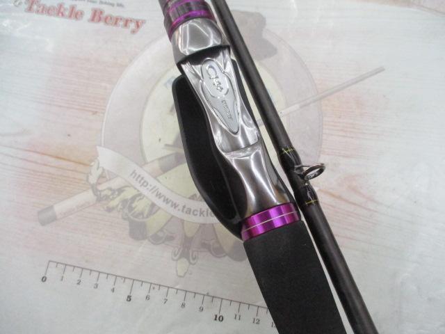 サーベルマスターエクスチューンテンヤ 82MH180 RH